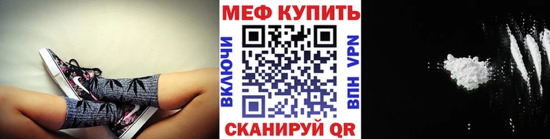 Виды наркотиков купить Юрга COCAIN  Меф  Гашиш  А ПВП  Вейп ТГК  Бошки Шишки 