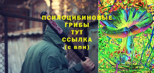 бутик Лихославль