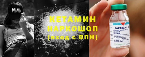 герыч Ладушкин
