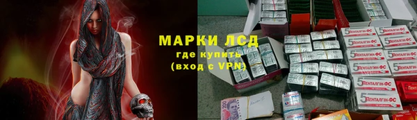 герыч Ладушкин