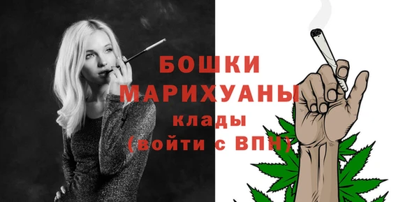 кокаин VHQ Лагань