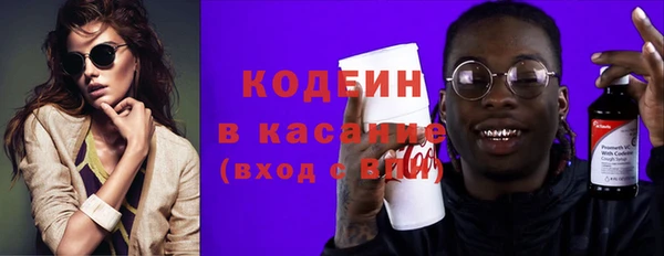 кокаин премиум Лабытнанги