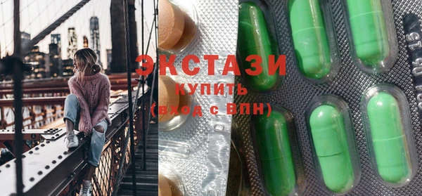 кокаин премиум Лабытнанги