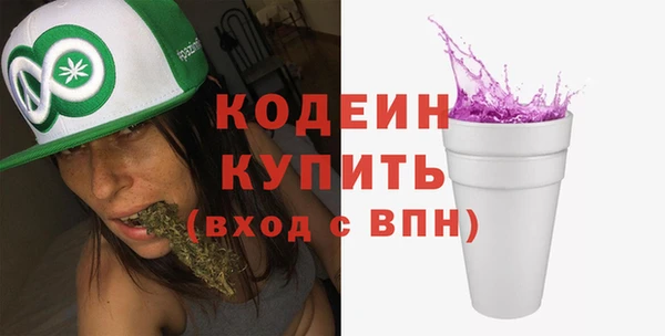 кокаин премиум Лабытнанги