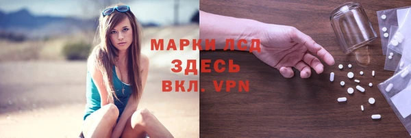 бутик Лихославль