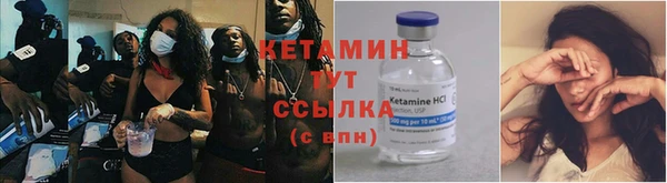 бутик Лихославль