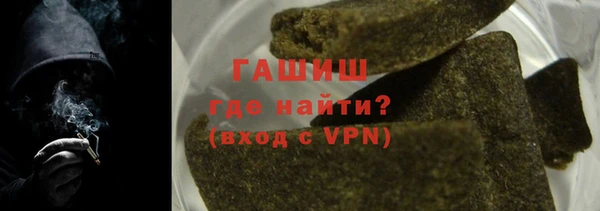 герыч Ладушкин