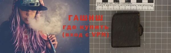 mdma Лиски