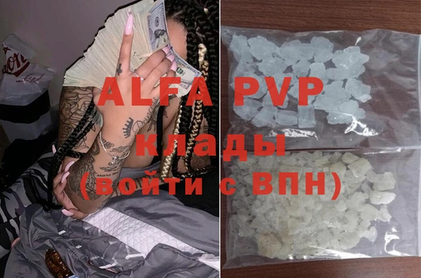 mdma Лиски