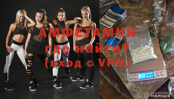 кокаин премиум Лабытнанги