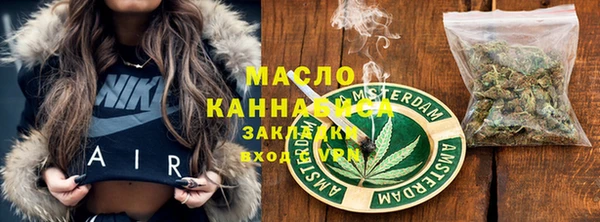 бутик Лихославль