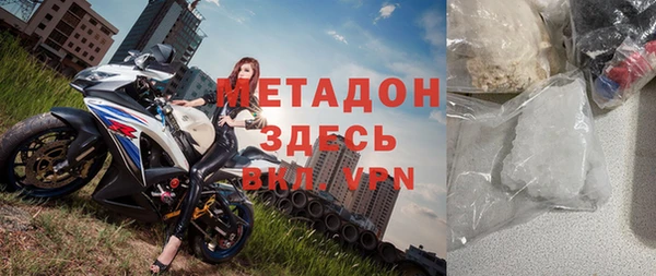 герыч Ладушкин
