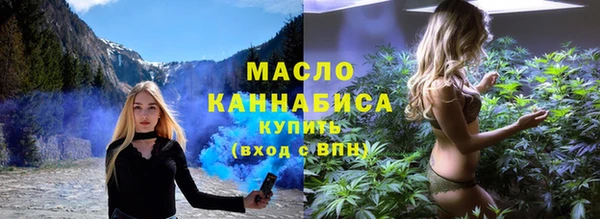 кокаин VHQ Лагань