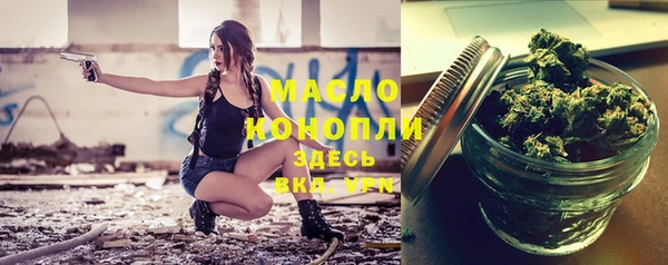 герыч Ладушкин