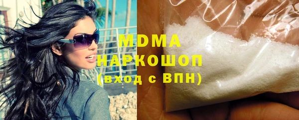 герыч Ладушкин