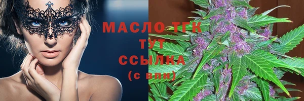 кокаин VHQ Лагань