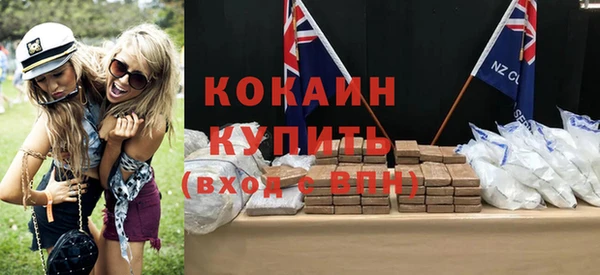 герыч Ладушкин