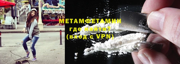 герыч Ладушкин