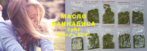 mdma Лиски