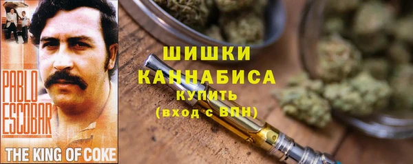 кокаин премиум Лабытнанги