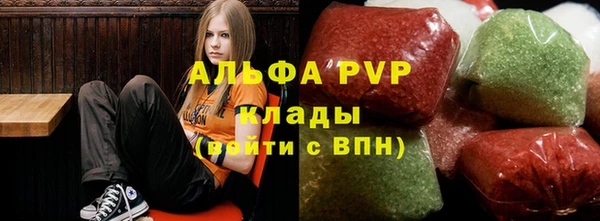 кокаин VHQ Лагань