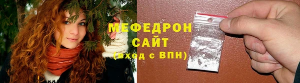 кокаин премиум Лабытнанги