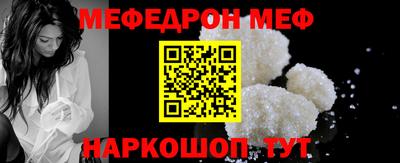 не бодяженный Кингисепп