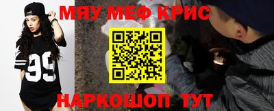 2c-b Кимры