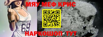 не бодяженный Кингисепп