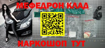 хмурый Кинель