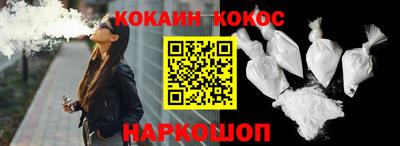 не бодяженный Кингисепп