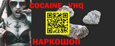 не бодяженный Кингисепп