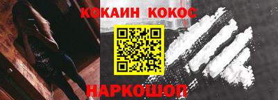 не бодяженный Кингисепп