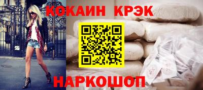 2c-b Кимры