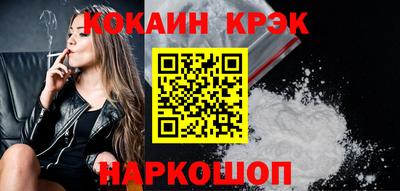 не бодяженный Кингисепп