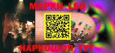 хмурый Кинель
