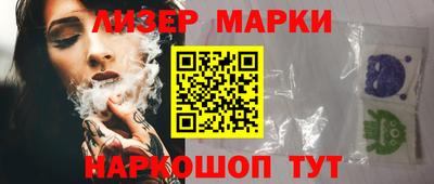 2c-b Кимры