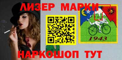 2c-b Кимры