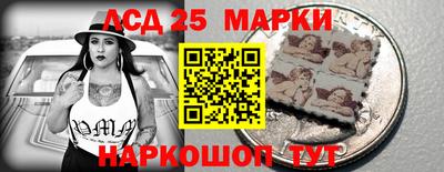 не бодяженный Кингисепп