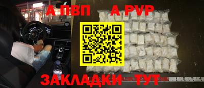 хмурый Кинель