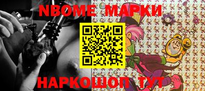 2c-b Кимры