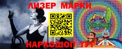 2c-b Кимры