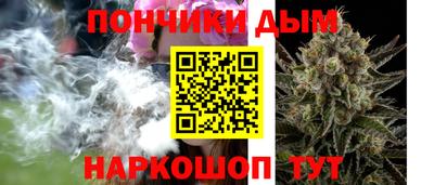 2c-b Кимры