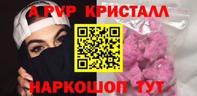 хмурый Кинель