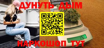 не бодяженный Кингисепп
