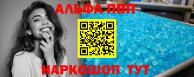хмурый Кинель