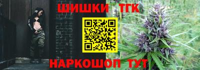 не бодяженный Кингисепп