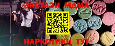 хмурый Кинель