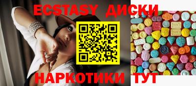 хмурый Кинель
