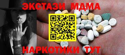 не бодяженный Кингисепп